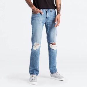 Levi’s 511 Slim Premium Destroyed Jeans
